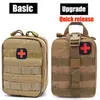 حقيبة الخصر التكتيكية العسكرية MOLLE EMT QUICK AID AID KIT Medical Camping Hunting Accessories EDC Pack Outdoor Survival Actudting Facs
