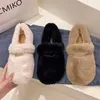 Dress Shoes Fairy Fur Belt Mary Jane Shoes Woman Winter Cotton Ballets Rabbit Hair Loafers Femme Warm Fluffy Fur Flats Ladies Mocasines 231030