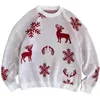 Men's Sweaters 2023 Winter Red Christmas Wool Slouchy Loose Pullover Round Neck Knitting Fashion Trend Embroidery Coats