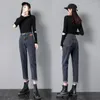 Jeans pour femmes Harlan Velours Épaissi 2023 Taille haute Slim Lâche Droite Carotte Papa Pantalon