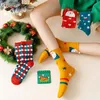 Kids Socks 4 Pairs Lot Children Girls Christmas For Cotton 2 12Years Comfortable Toddler Leg Warmers Boys Long 231030