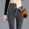 Jeans para mujer Mujeres Terciopelo grueso Cintura alta Flaco Invierno Cálido Felpa Estiramiento Snow Lady Denim Pantalones Pantalones