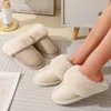 Pantoufles d'hiver chaudes pour femmes, chaussures d'intérieur, chambre à coucher, maison, semelle souple antidérapante pour chaussures