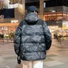 Hommes vestes Camouflage Puffer hiver hommes Parkas chaud épaissir Sports de plein air coupe-vent manteaux avec capuche manteau rembourré 231031