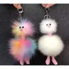 Palla di pelo colorata Portachiavi in peluche Ciondolo per bambola Bomboniera simpatico peluche ornamenti di struzzo a forma di animale zaino accessori per auto