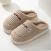 Slippers Fluffy Home Dames Winter Warme oren Vrouwelijke harige pluche huis Indoor Casual zachte schoenen