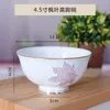 Assiettes bol en céramique 4.5 pouces, Restaurant ménage riz soupe multi-écran Simple os porcelaine pied haut
