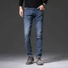 Мужские джинсы летние джинсы мужская корейская версия Elastic Slim Fit Brants Czsh