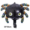 زخرفة الحفلات 50pcs البالونات Mini Halloween Foil Witch Ghost Owl Wozard Pumpkin Spider Monster Balloon Decors 220901