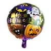 18-дюймовый мультяшный воздушный шар для вечеринки в честь Хэллоуина, тыквы, алюминиевые шары, голова черепа, фестиваль, воздушный шар из фольги, украшение для пографии, реквизит8279595