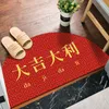 Tapis Bienvenue Accueil Tapis Porte Chinoise Semi-Circulaire Tapis Frotter Sol Anti Slip Pédale De Mariage Tapis Tapete Décoration De Sol