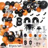 Décoration de fête 78169pcs Halloween Ballons Garland Arch Kit Chauve-Souris Araignée Squelette Feuille Décor Noir Orange Latex Globe 220901