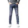 Winter Autumn Men's Jeans 2022 Men's Slim Straight Tube Cat Whisker Print Casual Pants