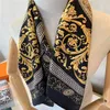 2021 Новый самый популярный цельный шарф стильный женский солнцезащитный крем. Классический бренд с печеной шарф мягкий тонкий шарф 90 90cm256n