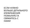 Марка матовая помада металлическая трубка высочайшего качества 108# 602# 2 цвета.