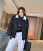 22SS Women's Gack Stacks Fur Wool Twive قابلة للفصل