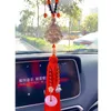 Innenarchitektur Autoanhänger Maitreya Buddha Auto Rückspiegel Spiegel hängen rotes Quasten Dekoration Sicherheit und Glück Accessoires