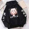 Herrtröjor tröjor anime Tokyo Revengers Cosplay Hoodie Manjiro Sano Sweatshirt unisex mysiga toppar harajuku tröja överdimensionerade klädgatkläder l220901