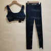 Women Yoga Outfit Letters Webbing Velour Yoga Sets Sleeveless Backless Cropped Tanks Jogging Tracksuit