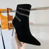 Cashmere Ankle Boots Fashion Crystal Rhinestone serpentine winding ladies shoes Top quality High heel booties luxury designers womens boot 35-42