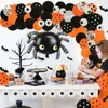 Украшение вечеринки 106pcs Halloween Латексные воздушные шары гирлянда набор Arch Orange Black Spider Globals Kids Birhtday Gifts Toy 220901