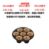 Diğer Mutfak Aletleri Hava Fritöz 7hole Gıda Sınıfı Silikon Kek Kalıpları Kupa Pişirme Tavaları Mikrodalga Fırın Muffin 220901