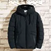 Męskie kurtki Mężczyźni Balck Winter z kapturem swobodny Jaquetas Nowy mody Man Grubszy ciepłe dopasowanie Parka Slim Winer Rozmiar 4xl L220830