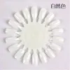 Faux Ongles 3pcs / Lot Nail Art Tips Sticks Polish Display Board Fan Practice Tool DIY Salon Nude / Clear