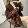 Женский вязаный кардиганский свитер для женщины сладкая девочка вязает ленивый стиль колледжа свободный рукав Harajuku Girl Jk униформа каваи куртка 3xl