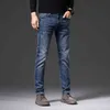 Мужские джинсы летние джинсы мужская корейская версия Elastic Slim Fit Brants Czsh