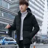 Men's Jackets Men Hooded Winter Slim Down Casual Jaquetas New Fashion Man Thicker Warm Fit Parka Short Winer Size 4XL L220830