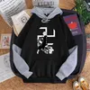 Herren Hoodies Sweatshirts Anime Manga Tokyo Revengers Cosplay Hoodies Männer Tokyo Gang Manjiro Sano Mikey Sweatshirts Straße Gemütliche Tops Pullover Plus Größe L220901