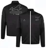 2022 NY F1 JACKE Formel One Racing Suit Långärmad jacka Windbreaker Autumn och Winter Warm Car Fan Super Large Coat kan anpassas