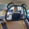 Interiörstillbehör Auto Remote Control LED CAR bakspegel Spegel Baby Auxiliary Observation Child Safety Seat