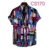 남성용 드레스 셔츠 2022 여름 남성용 라펠 단락 셔츠 캐주얼 슬림 스트리트웨어 디자이너