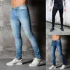 Jeans pour hommes mode été hommes serré couleur unie pieds Denim crayon pantalon