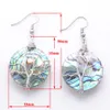 Elegant Dangle Earrings for Women Jewelry Gifts Tree of Life Round Bronze Gold Silver Wrap Wire Abalone Shell Earring BR348