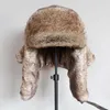 Trapper Hats Bomber Winter Men Warm Russian Ushanka Hat With Ear Flap Pu Leather Fur Cap Earfap For Women 220901