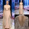 Elie Saab Lange avondjurken met afgedekte kralen pure trein zeemeermin lange prom jurken vrouwen formele feestjurk vestido de fiesta