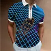 Мужская половая футболка для мужчин-футболка тренд модный геометрический принцип лацкай на Zipper Street Style Fashion 2022 Краткий рукав