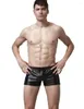 Herren Shorts Hochqualität sexy Männer Kunstleder Höschen elastische Freizeitkurzhose Knickers Männliche Boxer Sommer Badeanzug