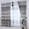 Rideau moderne rideaux pour salon gris argent grand Jacquard classique motif européen chambre fenêtre en daim