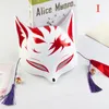 Máscaras de festa Máscara de anime Máscara pintada à mão com borla