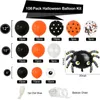 Украшение вечеринки 106pcs Halloween Латексные воздушные шары гирлянда набор Arch Orange Black Spider Globals Kids Birhtday Gifts Toy 220901