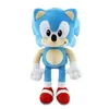 2023 Nowe dzieci Plush Toys Hedgehog Super Sonic Plush Dolls Tarsnack Hedgehog Dolding Toy