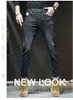 Designer Men's Jeans 24SS Black Grey Slim Fit Small Straight Tube Long Pants Autumn Elastic Casual Korean Version Trend