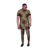 Survêtements pour hommes imprimé coloré ensemble pour hommes chemises à revers à manches courtes avec pantalon Style nigérian costume de marié homme traditionnel africain