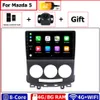Android 10 0 CAR DVD Multimedia Player Radio Head for Mazda 5 Mazda5 2005-2010 مع 9 inch 2din 3g 4g gps video stereo carpl2404
