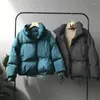 Damskie okopa płaszcza beżowa płaszcz kobiety zima w dół kurtka bawełniana wyściełana odzież parka 2022 pikowane ciężkie ciepłe kurtki śnieżne mody brązowy