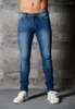 Jeans pour hommes mode été hommes serré couleur unie pieds Denim crayon pantalon